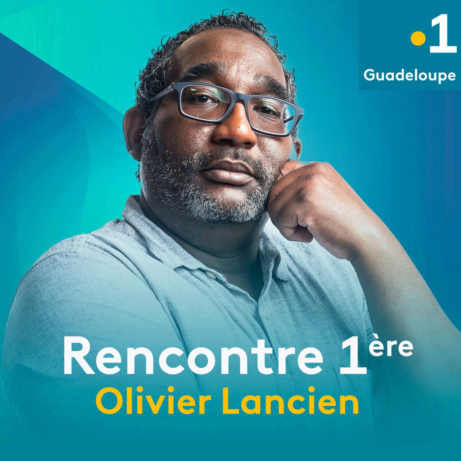 Rencontre 1ère