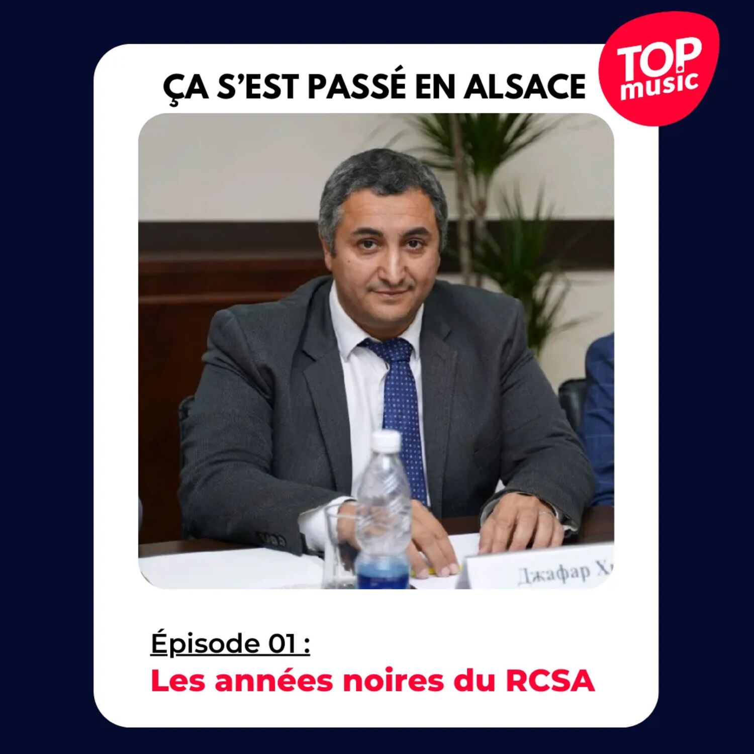 Les années noires du RCSA episode artwork