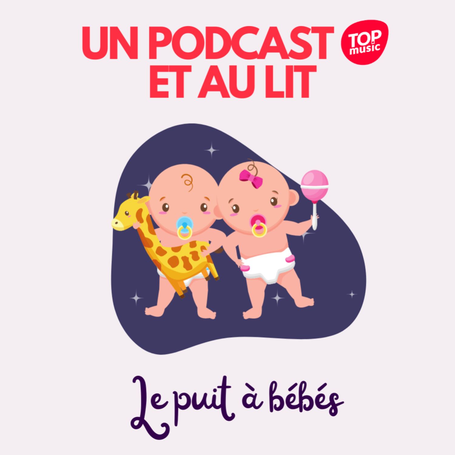 Un podcast et au lit ! Épisode 8 : Le puits à bébés