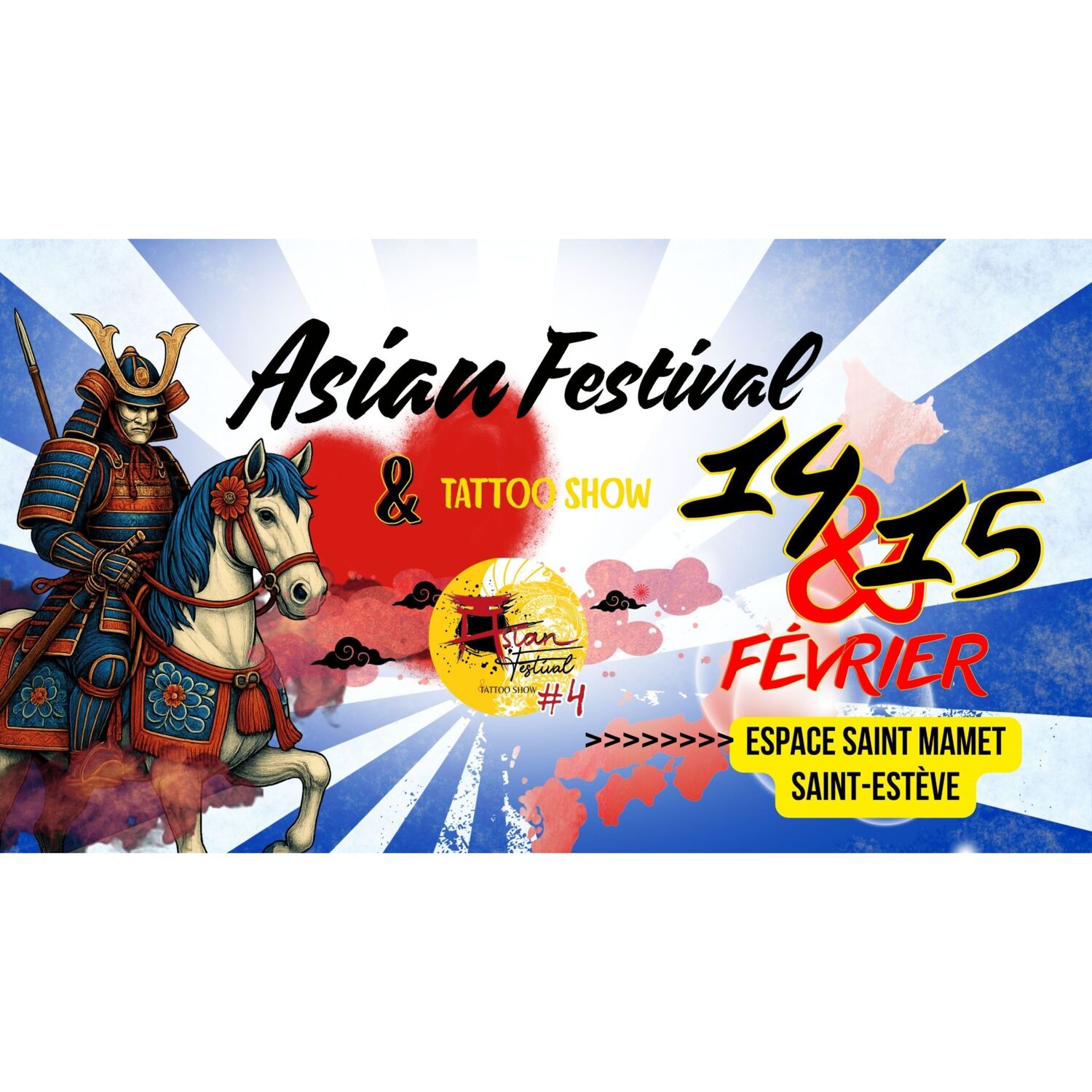 100% chez vous dans les PO avec philippe : L'Azian festival à Saint Estève episode artwork