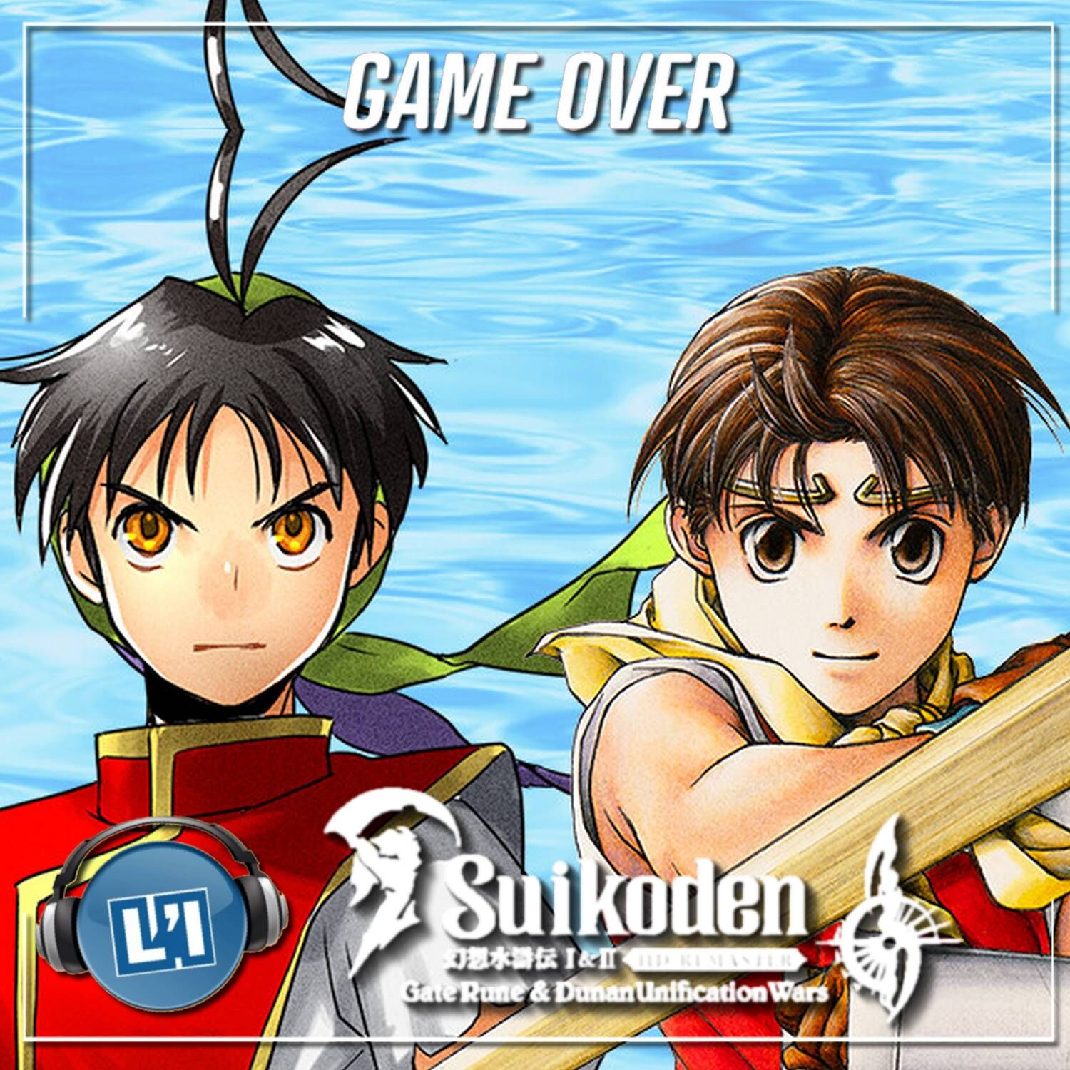 SUIKODEN I & II HD REMASTER , PRÉSENTATION episode artwork