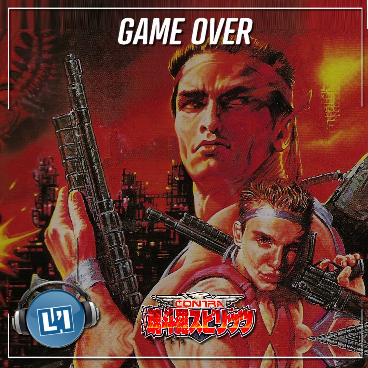CONTRA SPIRITS (1992), LE TEST episode artwork